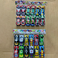 Wild Racing Pull-Back Car Set