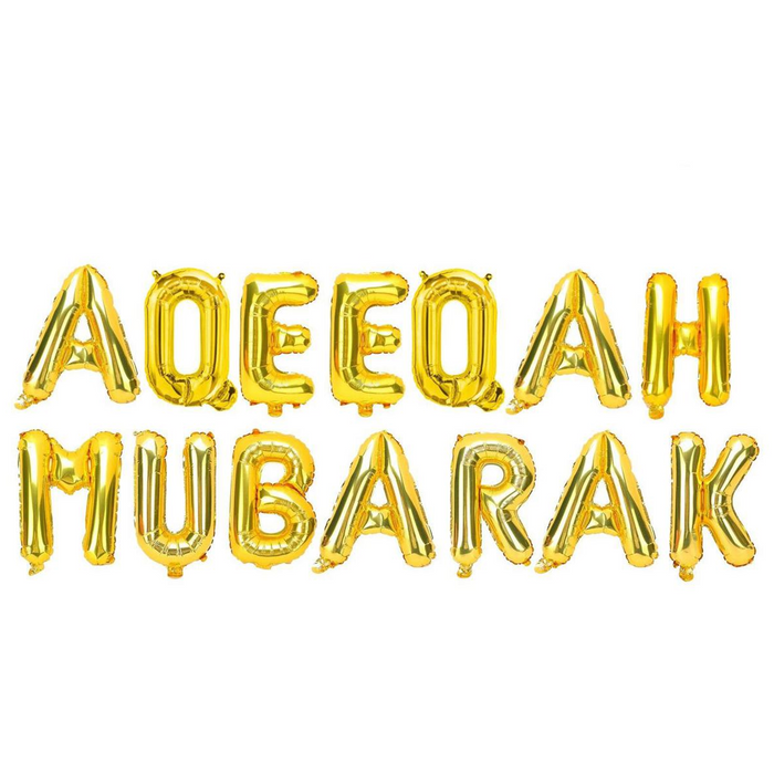 Aqeeqah Mubarak Gold Letter Balloons