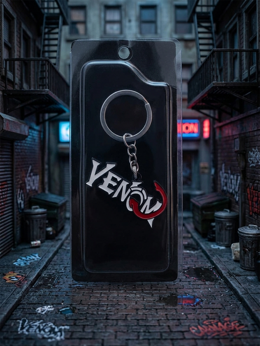 Yenom Keychain