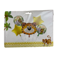 Tiger Safari Happy Birthday Balloon Set