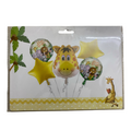 Giraffe Safari Happy Birthday Balloon Set