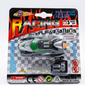 Pull Back Racing Style Car with Remote