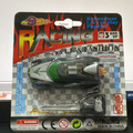 Pull Back Racing Style Car with Remote