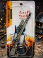 PUBG Kar98k Sniper Rifle Keychain