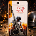 PUBG AWM Sniper Rifle Keychain