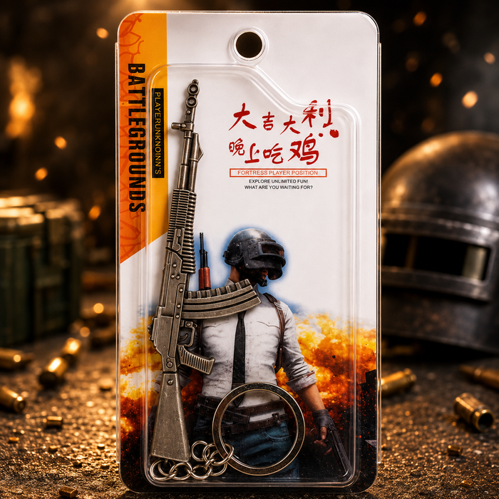 PUBG AR Weapon Keychain