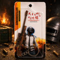 PUBG AWM Sniper Rifle Keychain