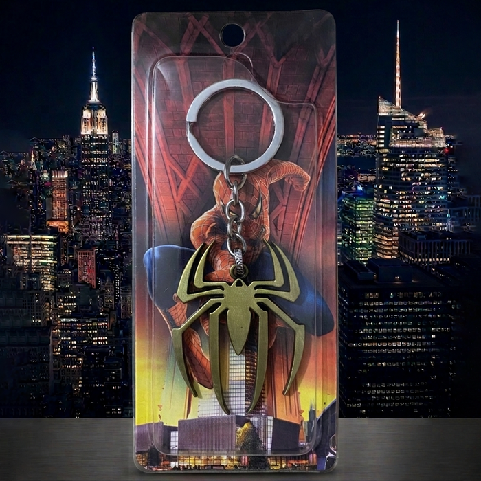 Spider-Man Bronze Spider Logo Keychain