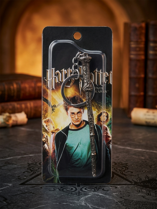 Wizard's Wand Keychain