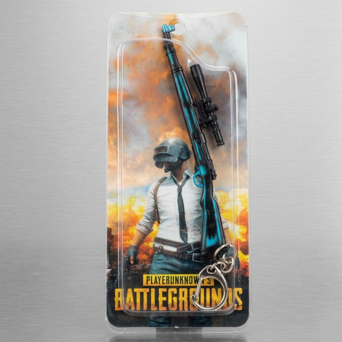 PUBG Battlegrounds AWM Sniper Rifle Keychain