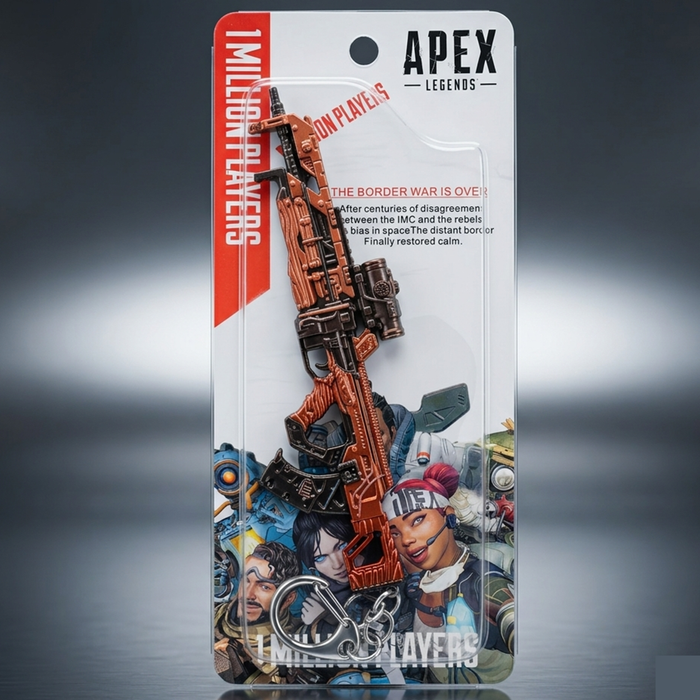 Apex Legends Havoc Rifle Keychain