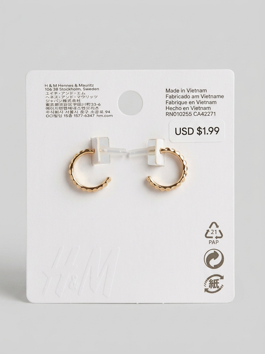 Gold Small Beaded Hoop Earrings