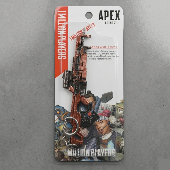 Apex Legends Flatline Assault Rifle Keychain