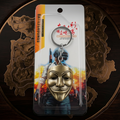Anonymous Mask Metal Keychain