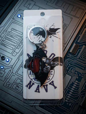 Knight & Steel Keychain