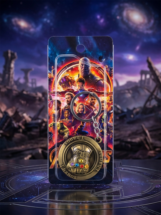 Thanos Infinity Gauntlet Keychain