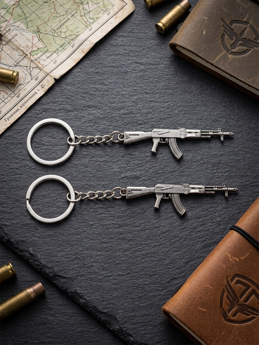 AK-47 Rifle Metal Keychains (Pack of 2)