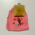Sweety infant caps 2pc pack